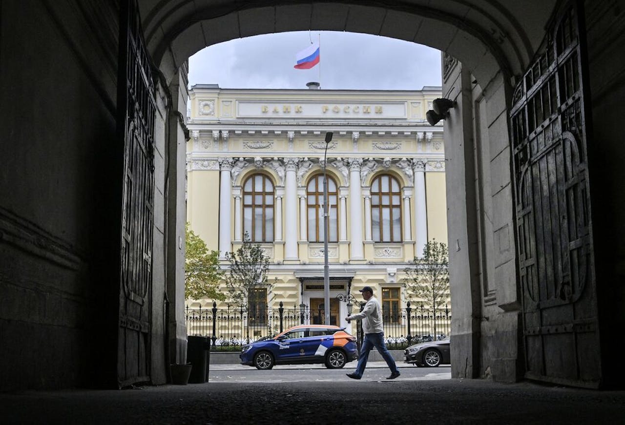 De Russische centrale bank in Moskou.