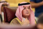 'Beleggen in Aramco is beleggen in hervormingen in Saoedi-Arabië'