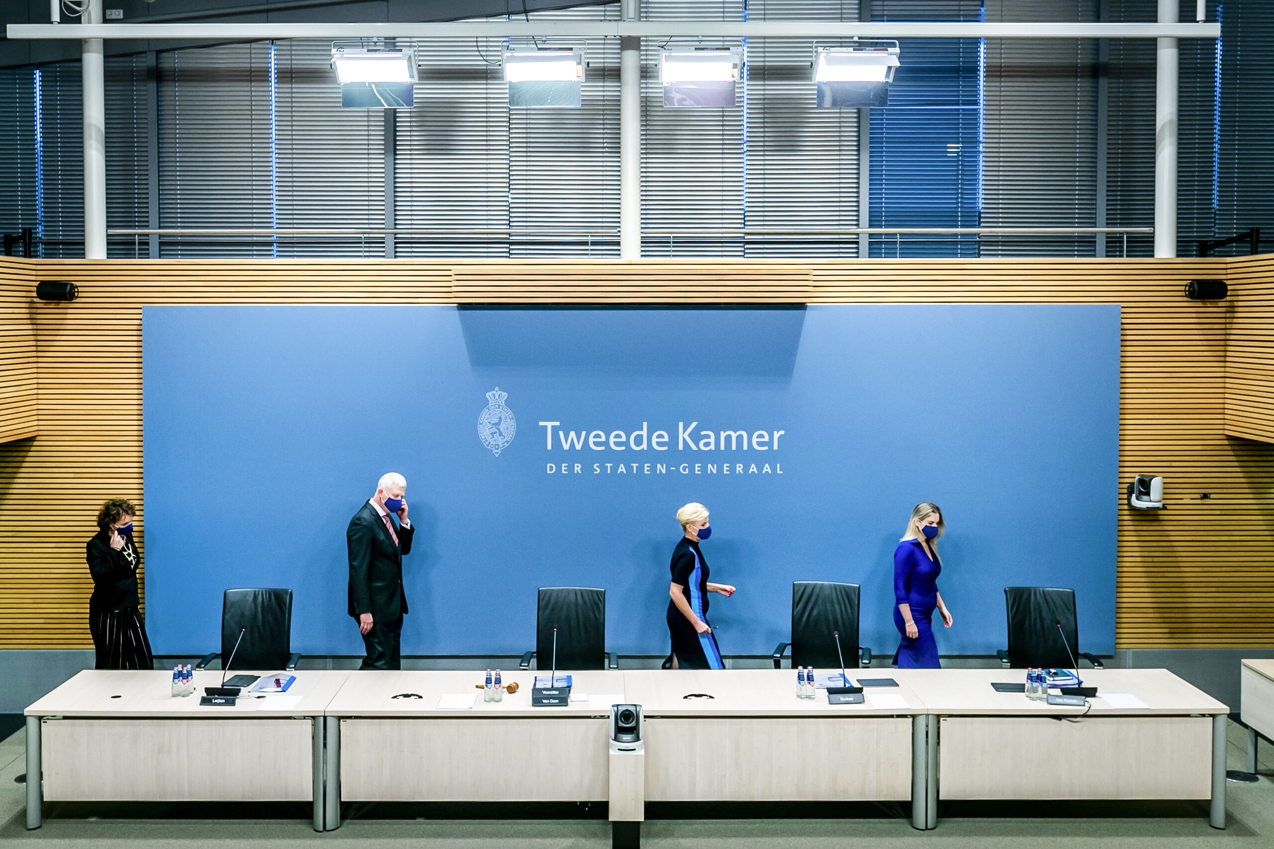 Hoe Wordt Een Parlementair Onderzoek Genoemd