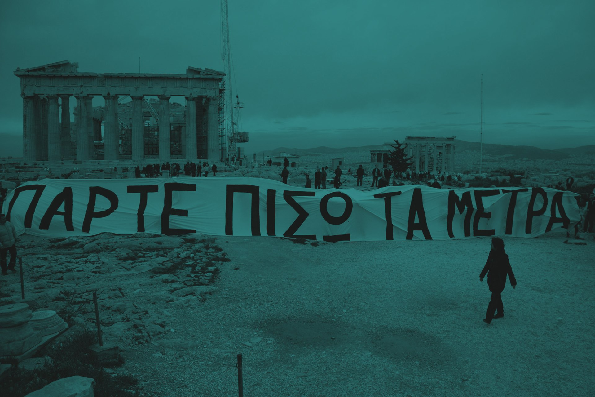 Griekse crisis
