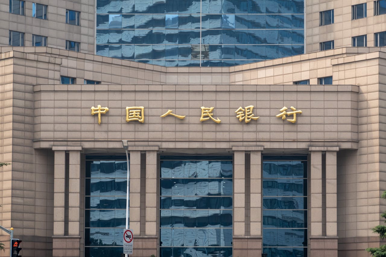 Het onderkomen van de People's Bank of China in Sjanghai.