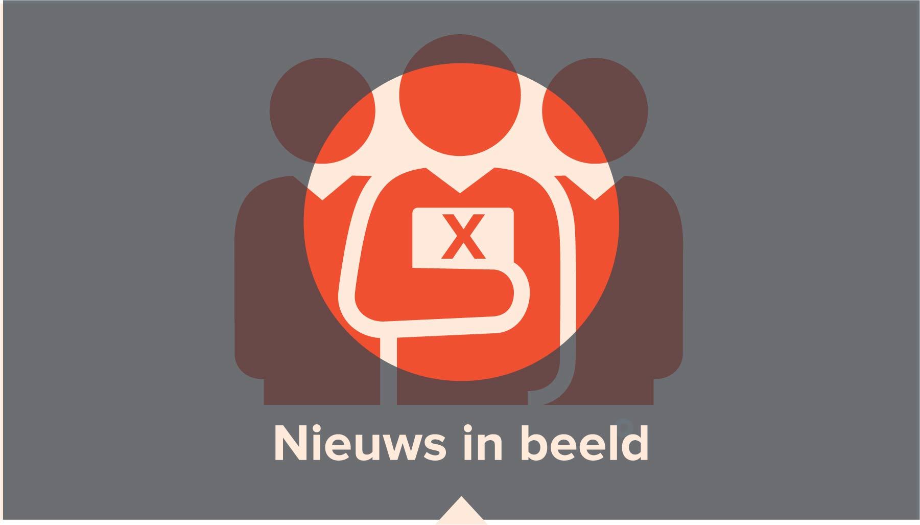 Geen decharge verlenen is zeldzaam verschijnsel